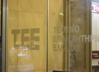 Green Deal Greece 2025: έρχεται το «πράσινο» συνέδριο του ΤΕΕ