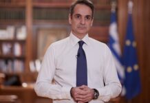 Όλα τα νέα μέτρα στήριξης των επιχειρήσεων, λόγω συνέχισης των μέτρων για την πανδημία – Δηλώσεις Μητσοτάκη, Σταϊκούρα