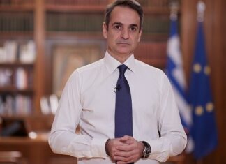 Διάγγελμα Μητσοτάκη: Αυστηρότερα μέτρα στην Αττική από 11 ως 28 Φεβρουαρίου – (βίντεο) – Κλειστά τα σχολεία και το λιανεμπόριο