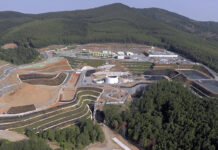 Burns (Eldorado): Καταλύτης η συμφωνία με το Δημόσιο-Γιατί ψάχνουμε χρηματοδότηση