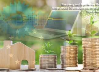 Δωράκια σε συμβούλους από το ΥΠΕΝ για το περιβάλλον με πόρους του Ταμείου Ανάκαμψης;