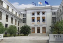 Υπ. Παιδείας: Εργασίες εκσυγχρονισμού των κτηρίων του Οικονομικού Πανεπιστημίου Αθηνών, ύψους 500.000 ευρώ