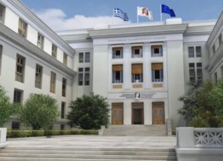 Υπ. Παιδείας: Εργασίες εκσυγχρονισμού των κτηρίων του Οικονομικού Πανεπιστημίου Αθηνών, ύψους 500.000 ευρώ