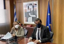 Μνημόνιο συνεργασίας υπέγραψαν Ελληνική Αναπτυξιακή Τράπεζα – Μετσόβιο Πολυτεχνείο