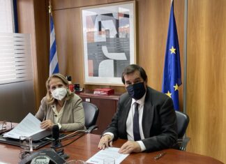 Μνημόνιο συνεργασίας υπέγραψαν Ελληνική Αναπτυξιακή Τράπεζα – Μετσόβιο Πολυτεχνείο