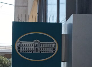 Εθνική Τράπεζα: Ούριος άνεμος για ενίσχυση συνεργασιών μεταξύ επιχειρήσεων