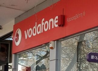 Vodafone: Αύξηση πελατών στην κινητή – ρεκόρ στην χρήση δεδομένων