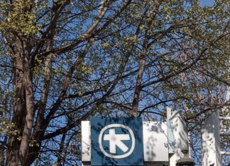 Alpha Bank: Ολοκληρώθηκε η εθελουσία