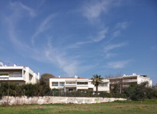 Αλλαγές ευρείας κλίμακας στον ΕΝΦΙΑ του 2022