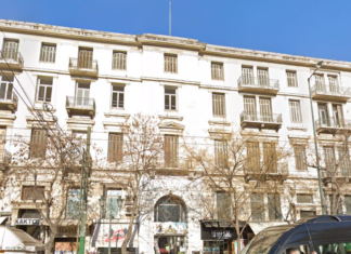 Ο ΕΦΚΑ θέλει ξανά να «αλλάξει» την Αθήνα; Πολυτελή ξενοδοχεία και κτίρια γραφείων σε ιστορικά ακίνητα