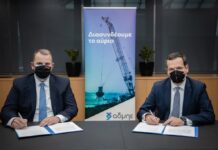 Αποθήκευση ενέργειας από ΑΠΕ αντί νέου δικτύου από ΑΔΜΗΕ – Sunlight