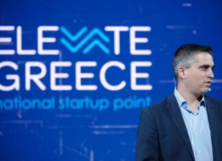 Start-ups: Άνοιξε η πλατφόρμα για αιτήσεις χρηματοδότησης του Elevate Greece