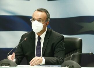 Υιοθετήθηκαν τα 12 πρώτα σχέδια Ανάκαμψης και Ανθεκτικότητας