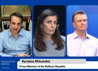 Μπορεί η Ελλάδα να γίνει το επόμενο hub καινοτομίας;