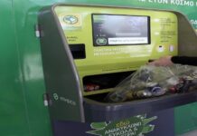 Γωνίες ανακύκλωσης και απορριμματοφόρα από το πρόγραμμα «Αντώνης Τρίτσης» στον Δήμο Ιλίου