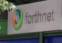 Νέος CEO στην ελληνική Forthnet