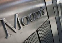 Moody’s: Αναβάθμισε το αξιόχρεο της Eurobank, της Εθνικής Τράπεζας και της Attica Bank