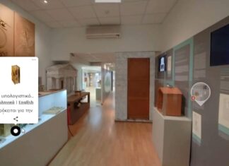 Εικονική περιήγηση σε όλα τα τεχνολογικά επιτεύγματα της αρχαιότητας