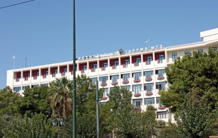 ΝΙΜΤΣ ΝΟΣΟΚΟΜΕΙΟ