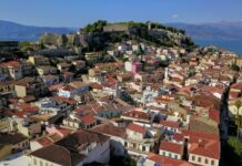 Δεύτερη ευκαιρία, με ευνοϊκούς όρους, για τα αδήλωτα τετραγωνικά