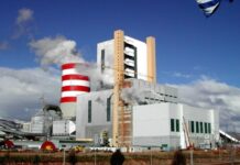 Επιπλέον ενίσχυση σε παραγωγούς στις περιοχές Δίκαιης Αναπτυξιακής Μετάβασης