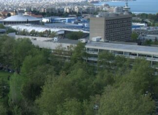 Ψηφιοποίηση σημαντικού μέρους των συλλογών πανίδας, χλωρίδας ορυκτών/πετρωμάτων και απολιθωμάτων του ΑΠΘ