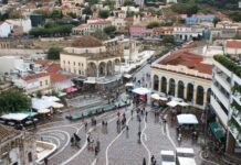 3ο This is Athens – City Festival: 32 ημέρες με πάνω από 250 εκδηλώσεις σε 129 γειτονιές