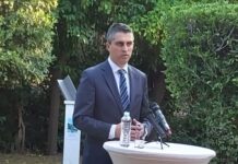 Χρ. Δήμας: Μεταφορά τεχνογνωσίας από το MIT στις ελληνικές νεοφυείς επιχειρήσεις