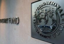 ΔΝΤ: Προβλέπει εκρηκτική αύξηση του δημόσιου χρέους των χωρών της Ευρώπης έως το 2040 εάν δεν ληφθούν μέτρα