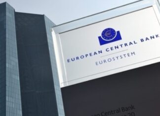 Ανοιχτή η απόφαση της ΕΚΤ για τον ρυθμό αγοράς ομολόγων