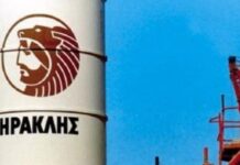 Τσιμέντα Ηρακλής: Επενδύσεις 600 εκατ. έως το 2027 και το πράσινο Olympus Project