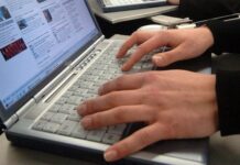 Η εταιρεία κυβερνοασφάλειας ESET εξηγεί πώς να προστατέψουμε τον αριθμό τηλεφώνου μας από τη χρήση του για απάτες deepfake