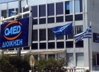 Ξεκίνησαν τα προγράμματα που θα δημιουργήσουν 86.000 νέες δουλειές μέσω ΟΑΕΔ