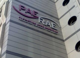 ΡΑΕ: Προτεραιότητες η ασφάλεια εφοδιασμού και η προστασία καταναλωτών