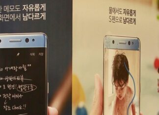 Μετατροπή παλιών έξυπνα κινητών σε κάμερες ιατρικής διάγνωσης