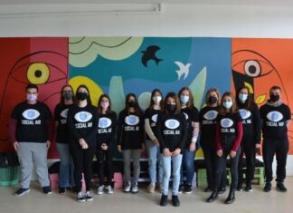 Smart Vision: συσκευή για ανθρώπους με προβλήματα όρασης