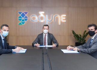 Νέο επιχειρησιακό πληροφοριακό σύστημα εγκαθιστά ο ΑΔΜΗΕ