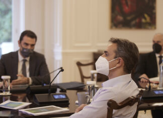 Σύσκεψη στο Μαξίμου για ζητήματα Πολιτικής Προστασίας