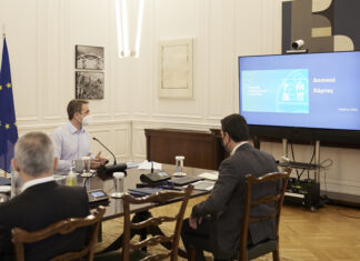 Οριζόντια παράταση έξι μηνών στη διαδικασία υποβολής αντιρρήσεων για τους δασικούς χάρτες