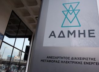 Έρχονται μεγάλες επενδύσεις στα συστήματα μεταφοράς ηλεκτρικής ενέργειας