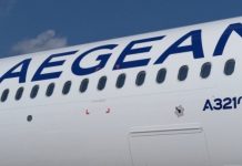 Aegean Airlines: Aπίστευτη άνοδος αποτελεσμάτων και δεικτών