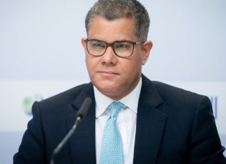 Ετήσια Διάσκεψη του ΟΗΕ για την Κλιματική Αλλαγή