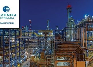 Ανακοίνωση μεταβίβασης ποσοστού της ΤotalEnergies σε κοινοπραξίες για έρευνα και παραγωγή υδρογονανθράκων