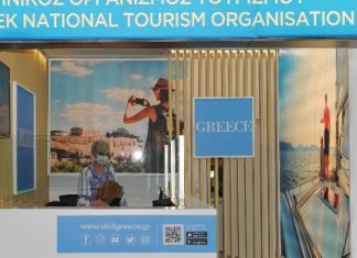 Επαναλειτουργεί το Γραφείο του ΕΟΤ στην Ισπανία