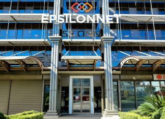 Ίδρυση δεύτερου Κέντρου Υποστήριξης Λογισμικού και Δικτύου από τον όμιλο Epsilon Net