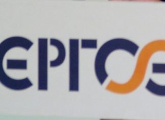 ΕΡΓΟΣΕ: Υπεγράφη σύμβαση που ανοίγει τον δρόμο για την αναβάθμιση της γραμμής Λάρισα -Βόλος