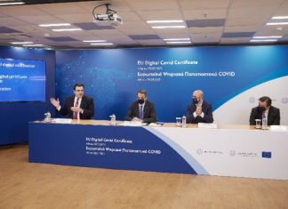 Ως Ελλάδα είμαστε έτοιμοι να ενεργοποιήσουμε το ψηφιακό πιστοποιητικό νωρίτερα από την 1η Ιουλίου