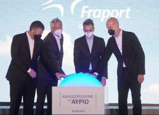 Μητσοτάκης: Τα 14 περιφερειακά αεροδρόμια εθνικές μας γέφυρες για ένα πιο ελεύθερο και αποδοτικό καλοκαίρι