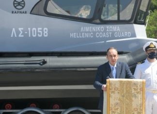 Σκάφος δώρισε η Ένωση Εφοπλιστών στο λιμενικό του Αγίου Όρους