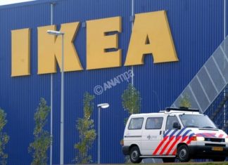 Η ΙΚΕΑ και η ΔΕΗ προωθούν την εξοικονόμηση ενέργειας στο σπίτι